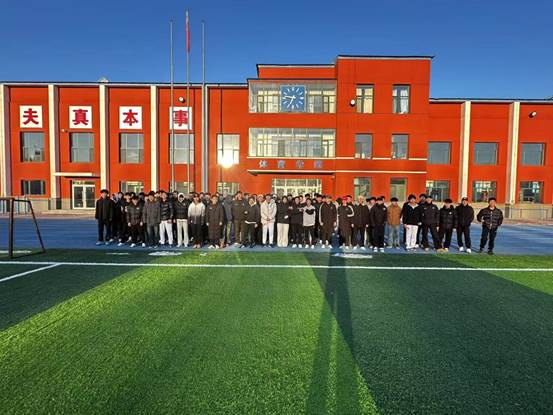 说明: 94f12ed7bc7d4ce137fc600faff90b9