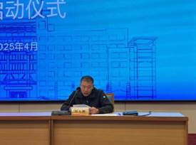 说明: 微信图片_20250416183736