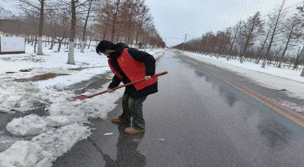 说明: 2025-03-04 15:06:10.839000