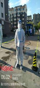 说明: 微信图片_20220911200051