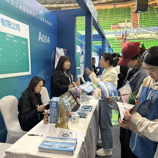 说明: c90d2631b3e6d4f71963e735f92be00e