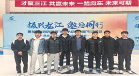 说明: 微信图片_20250326191858