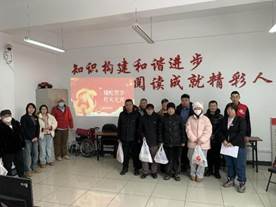 说明: 微信图片_20250311203409