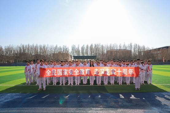 说明: C:\Users\Administrator\Desktop\国家安全教育\679A5439.JPG