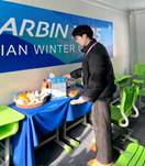 说明: 微信图片_20250314115738